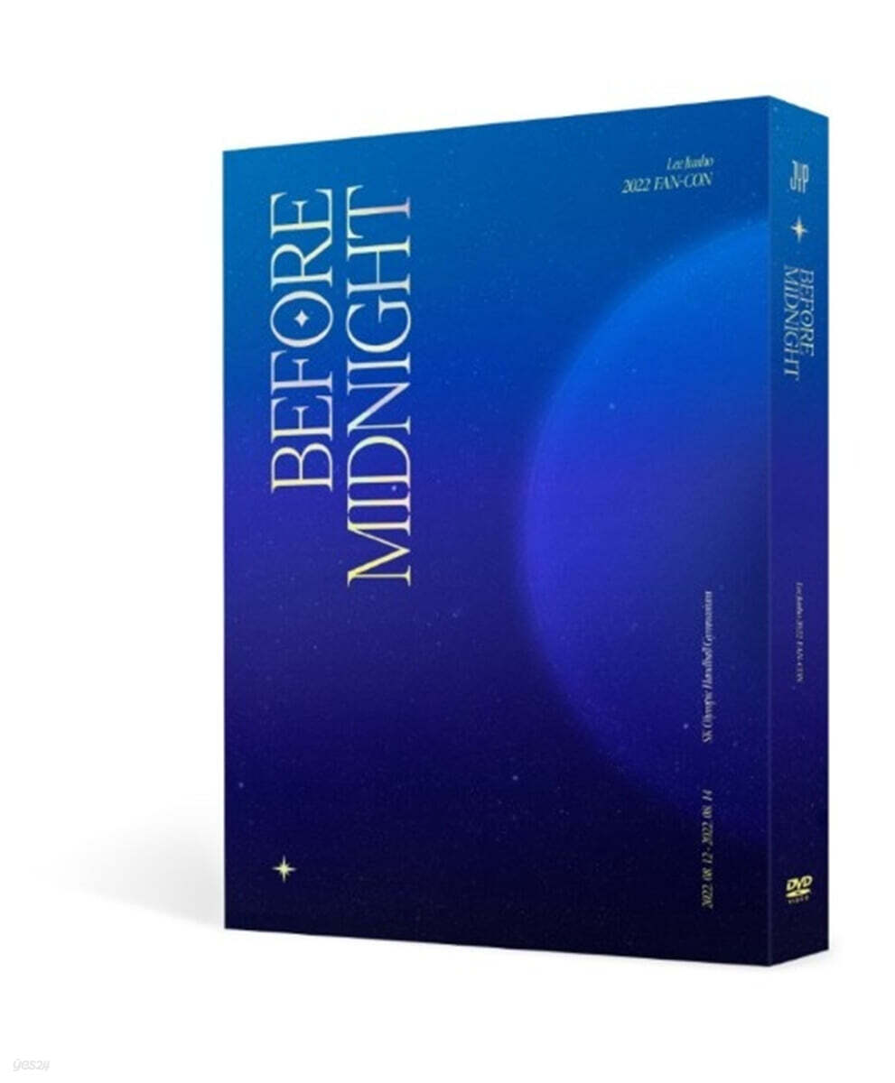 이준호 (2PM) - 2022 FAN-CON [Before Midnight][DVD]