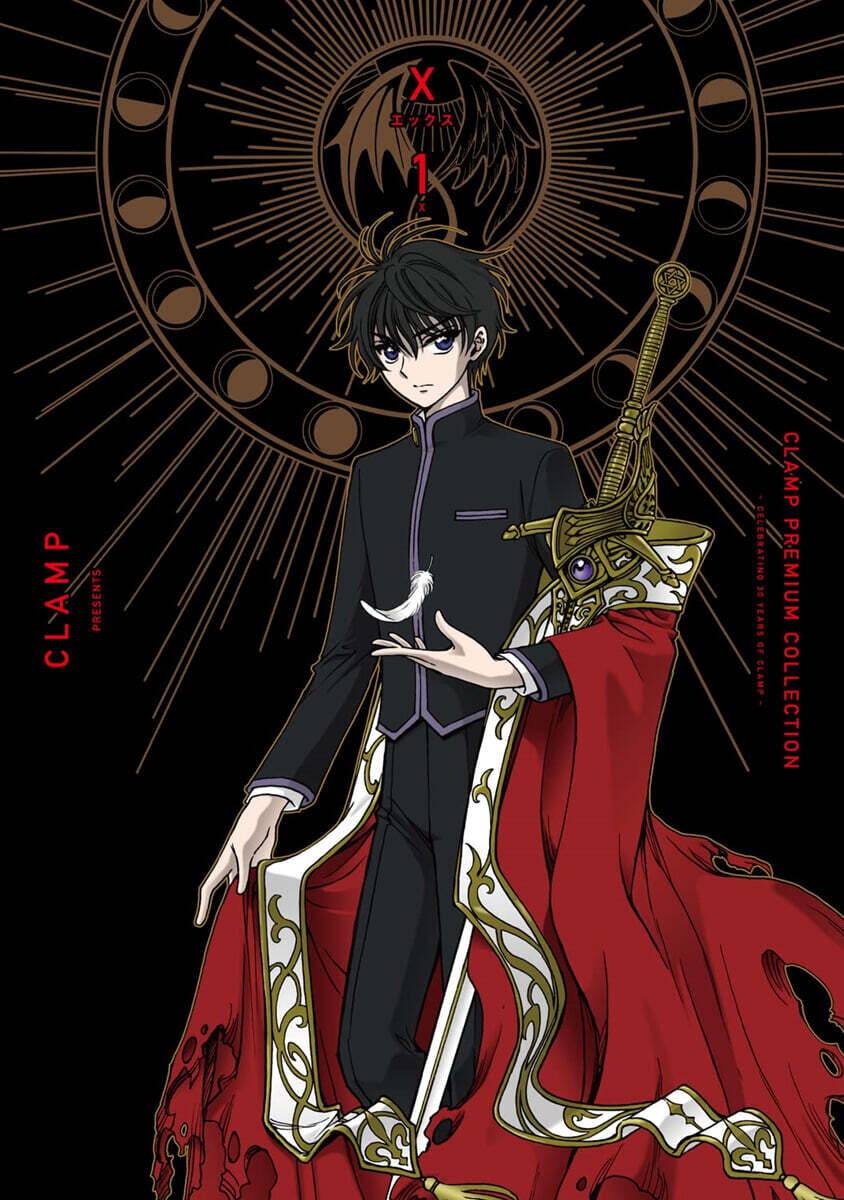 CLAMP PREMIUM COLLECTION X  1
