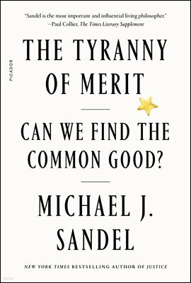 [단독] The Tyranny of Merit