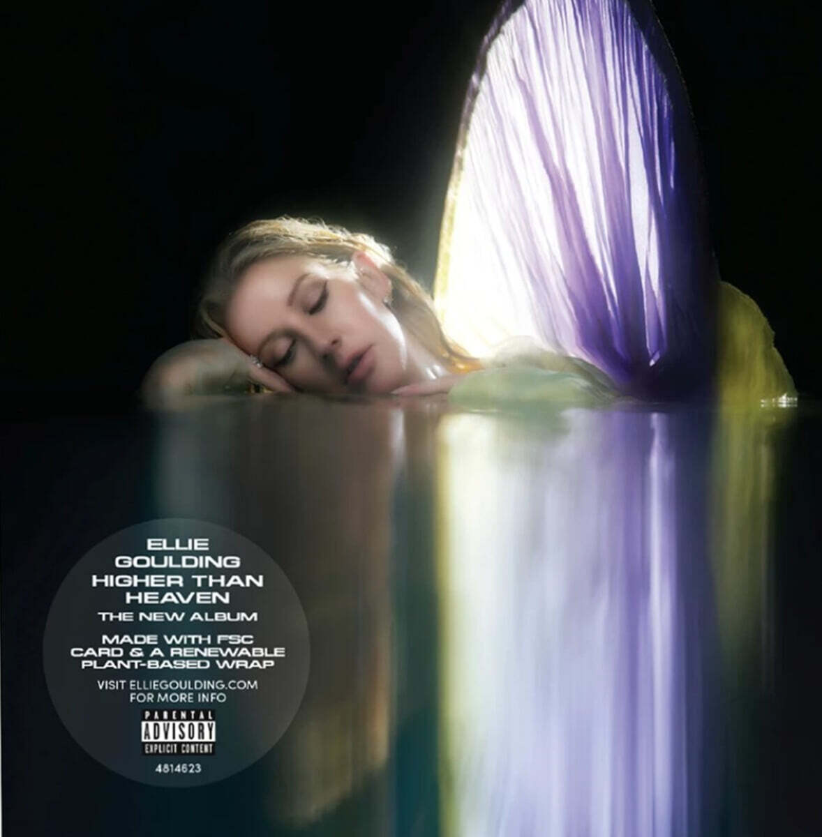 Ellie Goulding (엘리 굴딩) - 5집 Higher Than Heaven (Alternate Artwork)