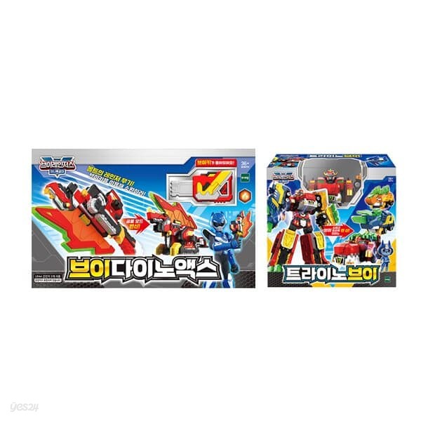 미니특공대-브이레인저스-브이다이노 로봇&웨폰 2종 세트