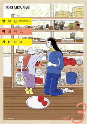 책 정보