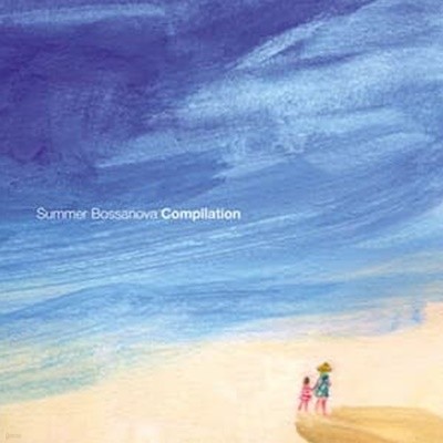 V.A. / Summer Bossanova Compilation