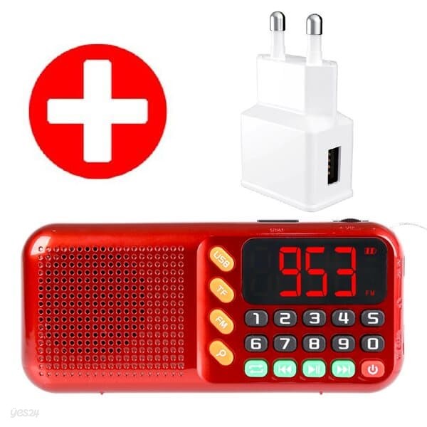 코비 대형 LED 스피커 효도 FM MP3 TF SD 카드 가능 낚시 등산 캠핑 휴대용 라디오 HYO88 전용충전기 포함