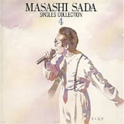 Masashi Sada / Singles Collection 4 (수입)