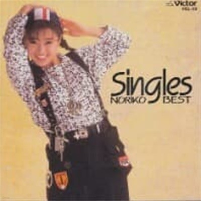 Noriko Sakai / Singles (Digipack/일본수입)