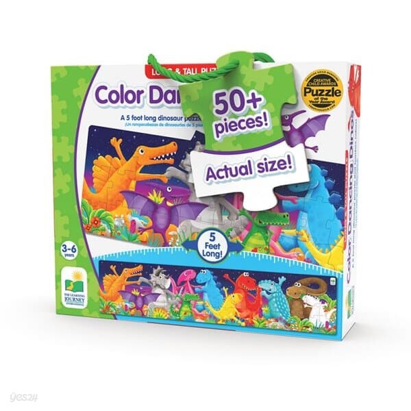[러닝저니] 롱앤톨퍼즐-색깔공룡 퍼즐맞추기 아동퍼즐 직소퍼즐 어린이퍼즐 퍼즐만들기