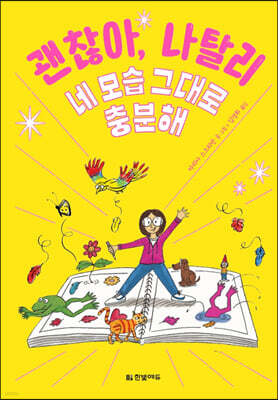 도서명 표기