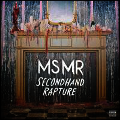Ms Mr — Secondhand Rapture (Download Code) 앨범 커버