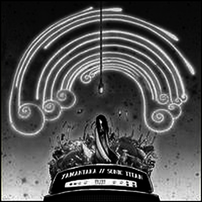 Yamantaka,,Sonic Titan — Uzu (Download Code) 앨범 커버
