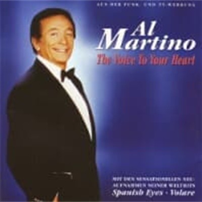 Al Martino / The Voice To Your Heart (수입)
