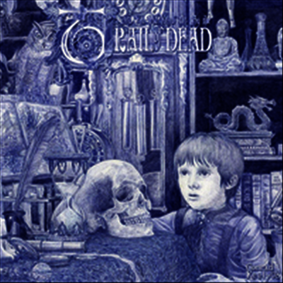 And You Will Know Us By The Trail Of Dead — Century Of Self 앨범 커버