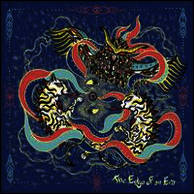 Blaak Heat Shujaa — Edge Of An Era 앨범 커버