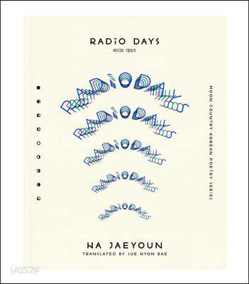 Radio Days