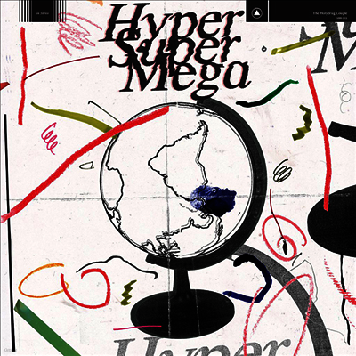 Holydrug Couple — Hyper Super Mega 앨범 커버