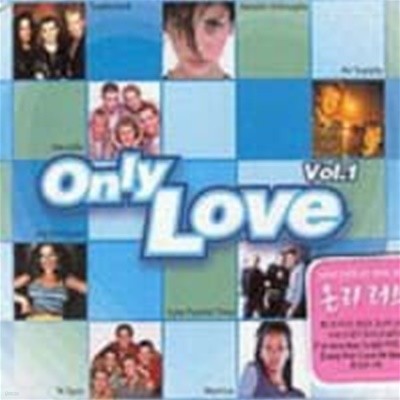 V.A. / Only Love Vol. 1 (2CD)