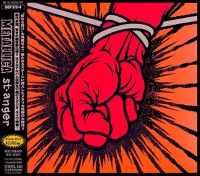 Metallica (메탈리카) - St. Anger (일본반 CD+DVD)