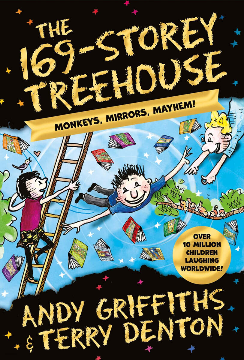 the-169-storey-treehouse-yes24