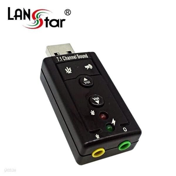 LANSTAR LS-USOUND-7.1 사운드카드 [60090]