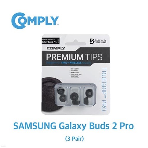 ö Ｚ  2   Galaxy Buds2 Pro ̾ 3