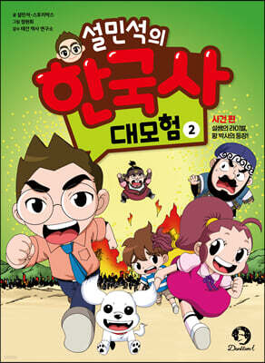 도서명 표기