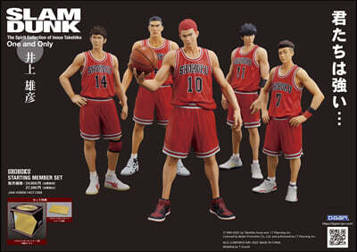The Spirit Collection of Inoue Takehiko One and Only SLAM DUNK SHOHOKU STARTING MEMBER SET