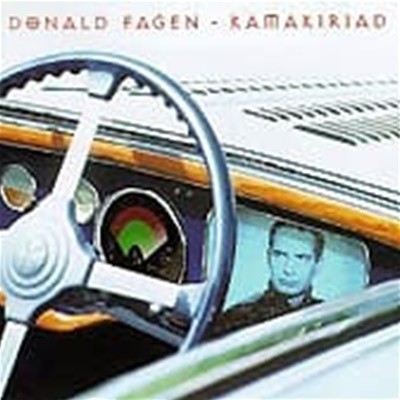 Donald Fagen / Kamakiriad (수입)