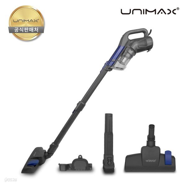 유니맥스 에어홀 멀티스틱 유선 사이클론 진공청소기 UVC-1674B