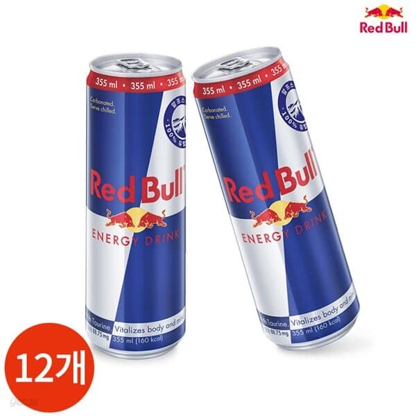 레드불 에너지 드링크 355ml x 12캔