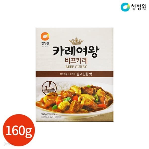 청정원 카레여왕 비프카레 160g