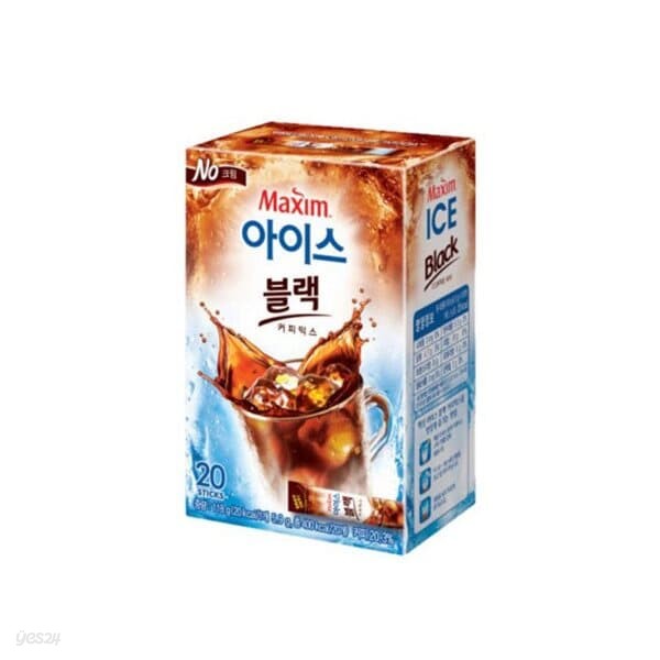 [맥심] 아이스 블랙 커피믹스 20T