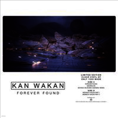 Kan Wakan — Forever Found (EP) 앨범 커버