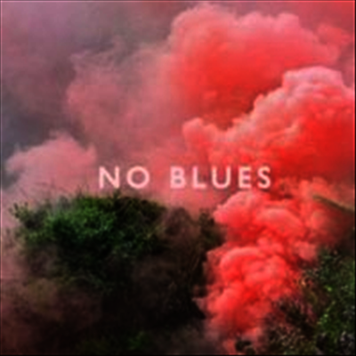 Campesinos — No Blues 앨범 커버