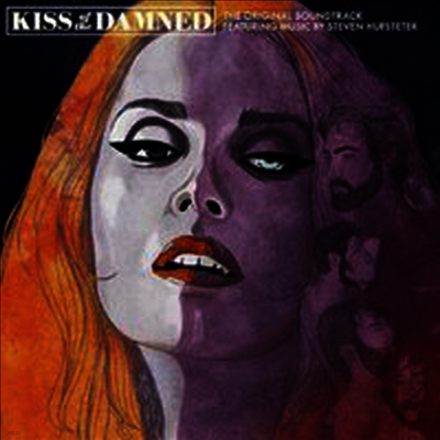 O.S.T. — Kiss Of The Damned (키스 오브 더 댐드) (Soundtrack) 앨범 커버