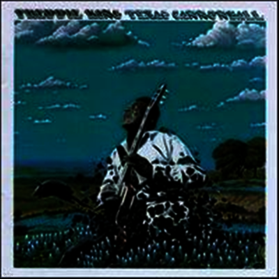 Freddie King — Texas Cannonball (Super Analog) 앨범 커버