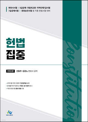 책 정보