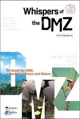 Whispers of the DMZ