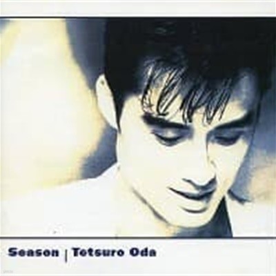 Oda Tetsuro / Season ()