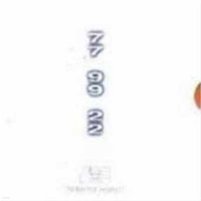 V.A. / 77 99 22 ︲ ƮƮ ٹ (2CD/ϵĿ)()
