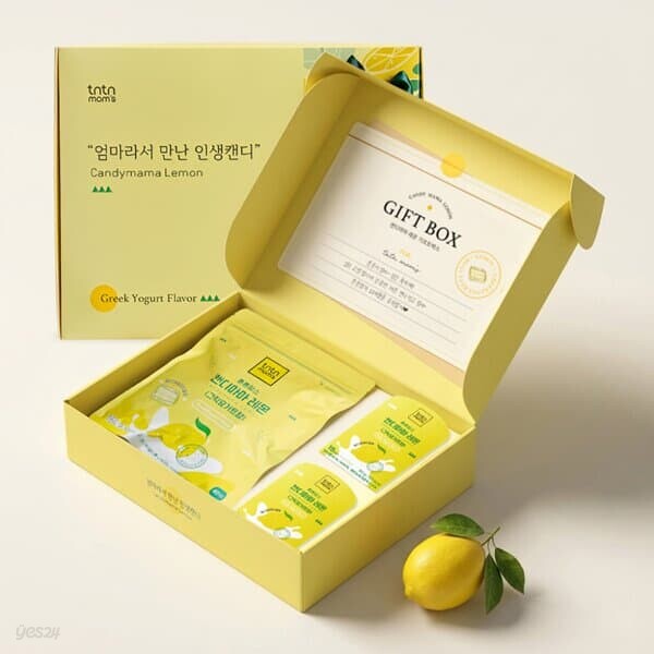 튼튼맘스 캔디마마 레몬 무설탕 사탕 그릭요거트향 기프트세트
