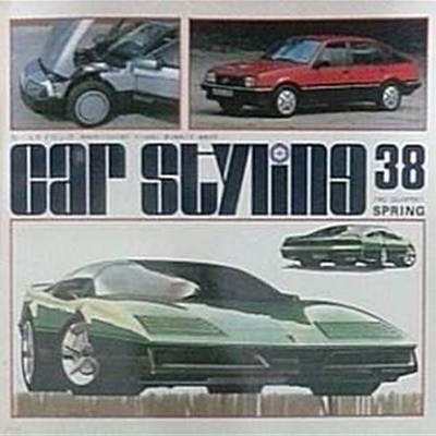 Car Styling 38