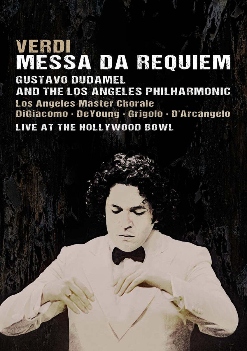 Gustavo Dudamel 베르디: 레퀴엠 (Giuseppe Verdi: Requiem) 