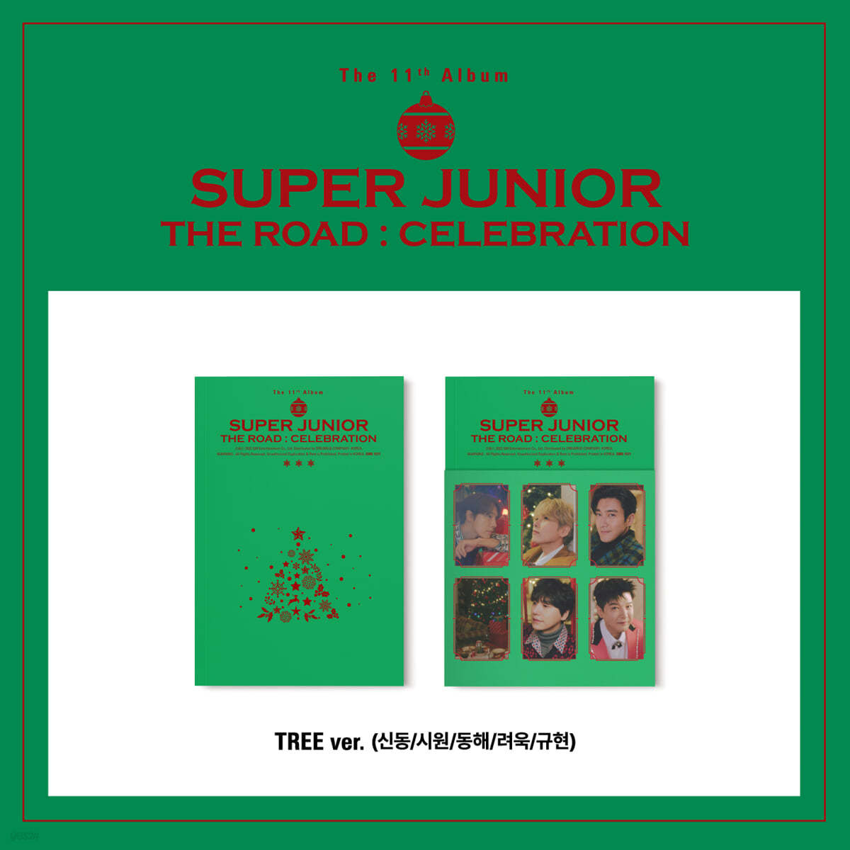 슈퍼주니어 (Super Junior) - 11집 : Vol.2 The Road : Celebration [TREE ver.] [신동/시원/동해/려욱/규현]