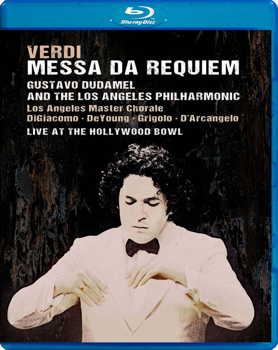 Gustavo Dudamel 베르디: 레퀴엠 (Verdi: Messa Da Requiem)