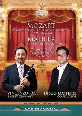 Diego Matheuz :  1 / Ʈ: Ŭ󸮳 ְ - 𿡰 ׿콺 (Mozart: Concerto KV 622 / Mahler: Symphony No.1)