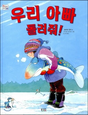 책 정보