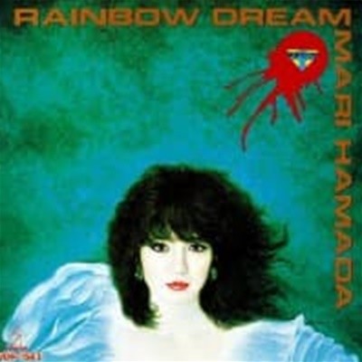 Hamada Mari / Rainbow Dream (수입)