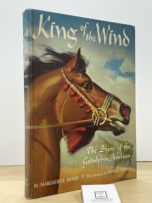 King of the Wind: The Story of the Godolphin Arabian  --  상태 : 상급