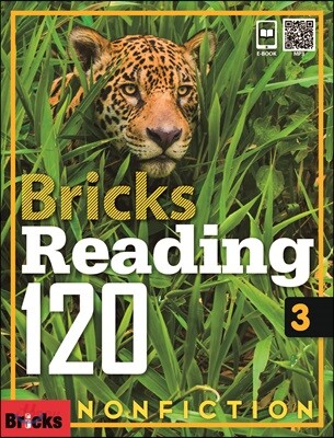 Bricks Reading 120 Nonfiction 3