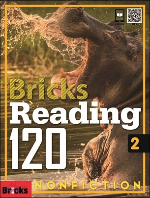 Bricks Reading 120 Nonfiction 2
